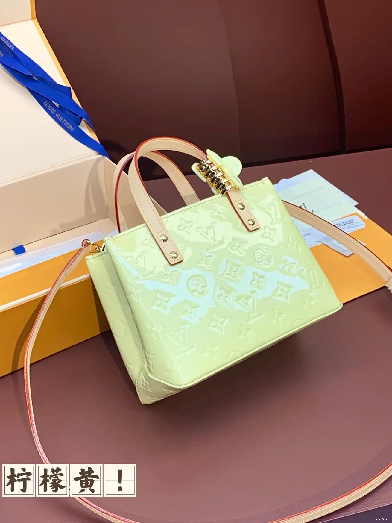 VUITTON Reade PM LOUIS 0622